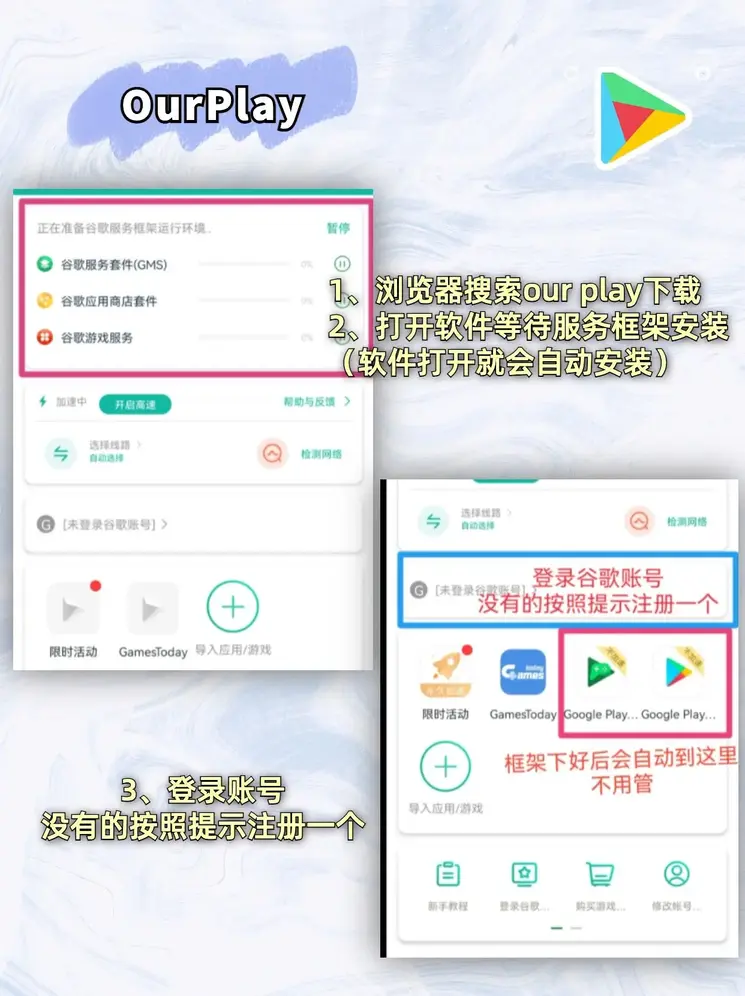 澳洲28官网截图1